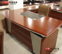 2 m Cherry Wood Color Large Class Table Owner Table Fashion Desk Large Board Brief Modern Log Office Furniture