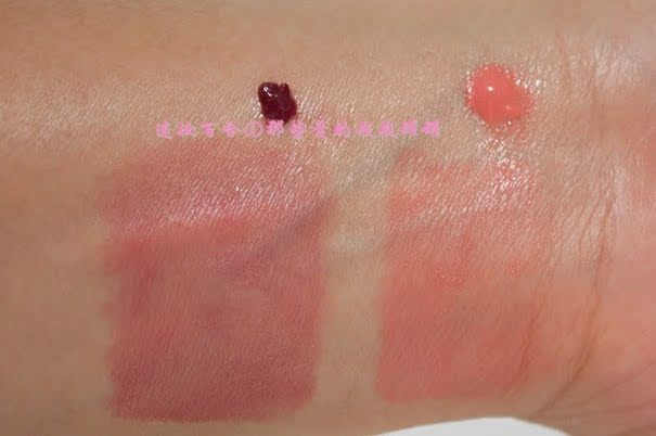 Becca Beach Tint Becca Beach Tint