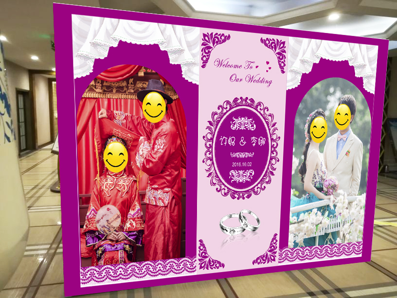 定做各式婚礼婚庆喜庆喷绘结婚舞台背景布迎宾签名墙广告海报kt板