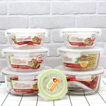 Lock and lock lunch box Round microwave oven heating heat-resistant separation steam glass lunch box Portable fresh box