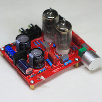 6N3 6H3N bile front level mattis HIFI electronic tube Fever pre-stage gallbladder preamplifier