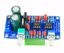 Low-tone gun power amplifier with ultra-low tone low-pass filtering front-stage plate loose piece cannons with heavy bass front enlarged plate