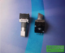 Panasonic original fitting A type 10K semi-circle handle double wire potentiometer can be used as volume potentiometer with excellent hand feel