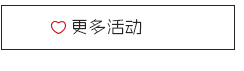 delvaux外縫的紫色 很透氣的超薄款連帽針織開衫防曬衣女外搭2020夏寬松單排扣空調衫 delvaux外套