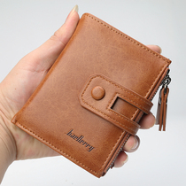 Wallet Man Short Section New Youth Zipper Money Clip Fashion Men Driving License Leather Clip Versatile Card Bag 2022