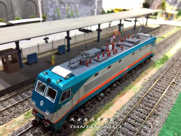 Модель поезда None OTHER N27 HO SS9