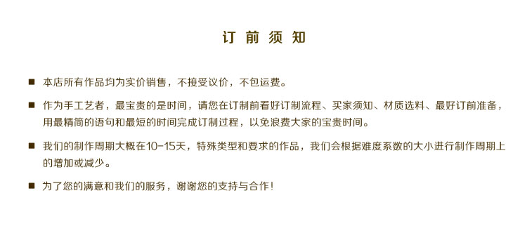 gucci手鏈能不能加長 聚變原創手工皮具 七彩蟒蛇皮拉鏈長錢包 加筆環版 真皮手包定制 gucci手袋