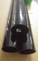 Black acrylic round tube Plexiglass black tube diameter 40mm 50mm PMMA plastic black tube 4 5 cm