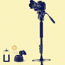 Sony shoulder camera monopod D7200 camera wedding video camera bracket SLR Canon 5D3 Panasonic