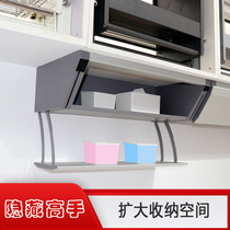 Provincial space wall-mounted cabinet bottom hidden seasoning case Kitchen Hanging Cabinet Under storage box Seasonings Locker