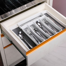 Drawer Separation Case Knife Fork Plastic Cookware Cabinet Finishing Box Combination Containing Cutlery Chopsticks Spoon Containing box
