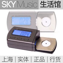 Vinyl record stylus Needle pressure gauge Cartridge pressure gauge Vinyl Record player Needle pressure tester Needle pressure gauge Special offer