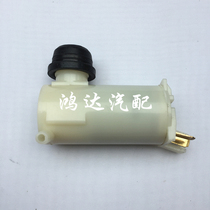 Suitable for Wuling Hongguang water jet kettle motor Hongguang S wiper water spray motor wiper motor wiper motor washing Pump Accessories