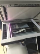 HP HPM775 Scanning Platform HP M775 Scanning Component 775 Scanning Head CC522-67922