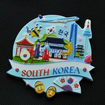 South Korea South Gate North Korea Scenic World Tourism Memorial Resin Creative Refrigerator Sticker 3 Seoul panoramas