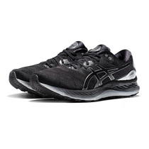 ASICS ASICS RUNNING SHOES MENs CUSHION GEL-NIMBUS 23 PLATINUM 1011B156-001