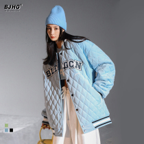 Autumn and winter diamond thick hooded baseball clothes cotton clothes men and women tide American street embroidery loose couples cotton coat