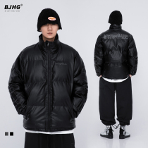 Winter Tide brand new stand neck Puu leather jacket cotton padded boys thick Korean version 2021 loose Joker coat