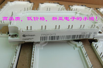 FP50R12KT3 E3 instead of BSM50GP120 7MBR50VB GD50PIL120C6S Infineon brand new