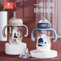 Baby milk bottle anti-swelling gas silicone nipple wide bore duckbill straw cup anti-choking anti-fall baby