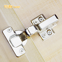 304 stainless steel hydraulic damping buffer hinge Cabinet wardrobe door big bend medium bend hinge spring