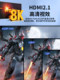 Ayin HDMI 2.1 버전 3 in 1 out 3 in 1 out 1 out 1 out 8K 고화질 디스플레이 스위치 4K@120Hz 스플리터 Ayin HDMI 2.1 버전 3 in 1 out 3 in 1 out 1 out 1 out 8K 고화질 디스플레이 스위치 4K@120Hz 스플리터