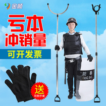 Security equipment steel fork anti-cut gloves kindergarten security helmet anti-wear riot shield protective equipment