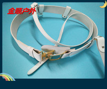 White etiquette belt picket belt security outer belt armed belt shoulder etiquette training oblique cross belt