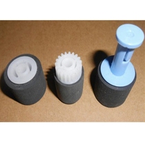 Applicable HP HP4014 HP4015 HP4515 M4555 4540 M4555 Manual hand delivered rubbing paper wheel 3 1 sets