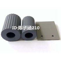 Application of the EPSON DS-6500 DS-7500 Scanner rubbing paper wheel pagers into paper wheels into paper components