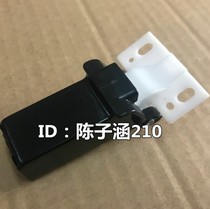 Applicable Canon 8050 8010 8030 8040 8080 feeder hinge support frame Draft table bracket