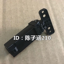 Applicable Samsung 2626 2675 2676 2875 2876 2070 2071 Cover bracket hinge