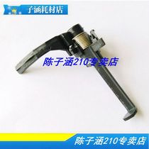 Suitable for HP403 Sensor HP M403D HP427 Tray Feed Sensor Lever Printer Accessories