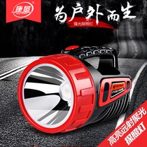 Portable light Strong light long-range searchlight Home outdoor lighting Fishing light long-range rechargeable LED flashlight Super bright