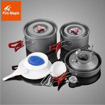 Fire Maple FMC-209 Outdoor Camping Pan With Camping Wild Cooking Folding Portable Cover Pan Field Mobile Kitchen Cooker