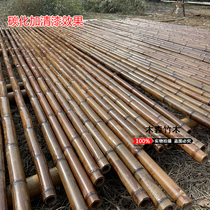 Carbonized bamboo pole Nan bamboo pole thickness bamboo anti-corrosion mothproof decoration decoration hotel homestay ceiling partition material