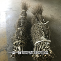 Anti-Corrosive Bamboo Branch Girl Catering Furnishing Decoration Bamboo Branches Bamboo Fence Fence Wall Fence Indoor Hotel Roof Bamboo Decorations