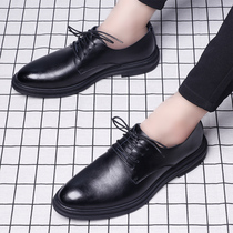 Single-layer leather shoes mens soft leather business dress Youth Black Korean version of small fat wide feet mens wedding shoes work shoes to work