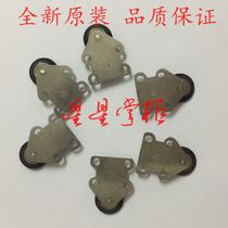 Nantian Nantian PR9 print head detection wheel PR9 guide wheel new original