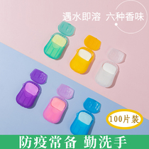 Soap chips with students to wash hands mini portable soap tablets disposable travel with scented soap Paper