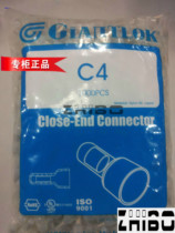 Taiwan Huawei nylon crimping cap C4 terminal terminal terminal wiring cap closed terminal Shanghai general agent