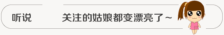 专属胖MM的上衣,夏季不愁没衣服穿