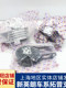 Longko Warz를 읽는 데 적합한 새로운 Yinglang 엔진 발 패드 왜건 상자 기어 박스 풋 접착제 Gl6 Volando Longko Warz를 읽는 데 적합한 새로운 Yinglang 엔진 발 패드 왜건 상자 기어 박스 풋 접착제 Gl6 Volando