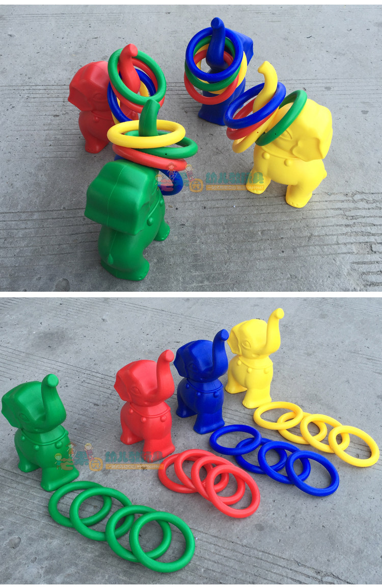 感统大象套圈 动物套圈 儿童幼儿园塑料蜗牛投掷立体套圈手眼协调_7折