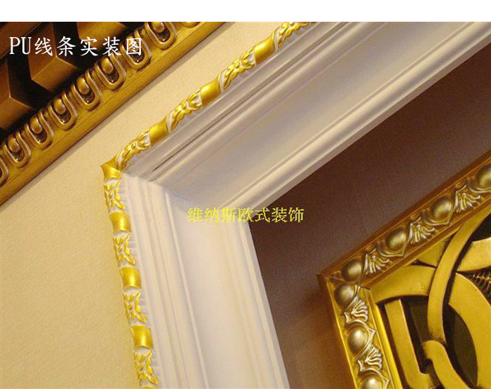 欧式天花板吊顶背景墙造型装饰pu线条包边收口pu平线条装修材料