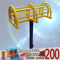 Stretcher waist back stretcher path Park Square Community outdoor outdoor fitness equipment for middle-aged and elderly people