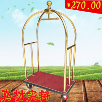 Hotel Hotel building Lobby Luggage bag Push-pull trailer service Door stroller Clothing display car Gold