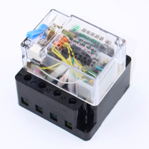 AB62-40 4 Hangzhou Xiaoshan leakage Jinfeng type leakage circuit breaker leakage protector transparent Lefeng Electric