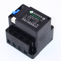 AB62-63 4 Hangzhou Xiaoshan leakage Jinfeng type leakage circuit breaker leakage protector Lefeng Electric