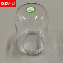 Joyoung Portable Juicer Cooking Machine Original Accessories JYL-C902D C906D Mixing Cup Juice Cup Cup